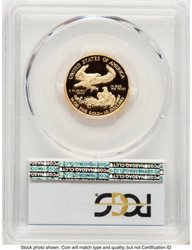 2015-W Proof Gold Eagle 1/4 oz Blue Gradient PCGS PR70 2015-W Proof Gold Eagle 1/4 oz Blue Gradient PCGS PR70