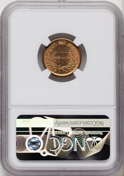 1864 Bronze No L Indian Cent NGC MS66+ 1864 Bronze No L Indian Cent NGC MS66+