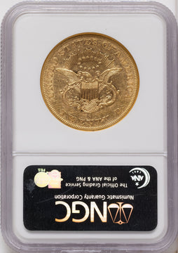 1858-S $20 Liberty Double Eagle NGC AU50 1858-S $20 Liberty Double Eagle NGC AU50