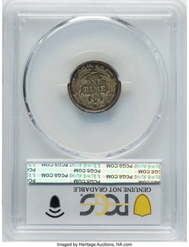 1874-CC 10C F-101 Genuine Seated Dime Genuine PCGS VF20 1874-CC 10C F-101 Genuine Seated Dime Genuine PCGS VF20