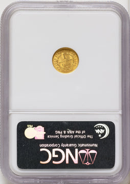 1851 G$1 Gold Dollar NGC MS63 1851 G$1 Gold Dollar NGC MS63