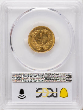 1857 $3 Three Dollar Gold Pieces PCGS AU58 1857 $3 Three Dollar Gold Pieces PCGS AU58