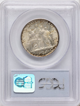 1936 50C Elgin Commemorative Silver PCGS MS67 1936 50C Elgin Commemorative Silver PCGS MS67