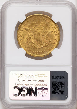 1854 $20 Small Date Liberty Double Eagle NGC AU55 1854 $20 Small Date Liberty Double Eagle NGC AU55