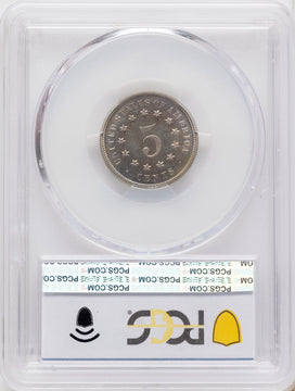 1874 5C Proof Shield Nickel PCGS PR67 1874 5C Proof Shield Nickel PCGS PR67