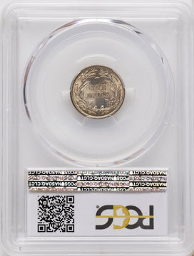 1902 10C CAC Barber Dime PCGS MS66+ 1902 10C CAC Barber Dime PCGS MS66+