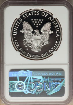 2017-S S$1 Silver Eagle Congratulations Set First Strike NGC PF70