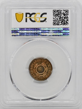 1851 Braided Hair Cent PCGS PR64+