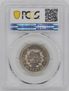 1868 Liberty Seated Dime PCGS PR66+