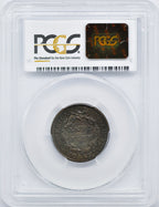1811 Classic Head Half Cent PCGS MS62BN