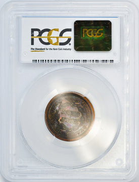 1846 Res1846 Braided Hair Half Cent PCGS PR65BN
