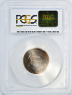 1846 Res1846 Braided Hair Half Cent PCGS PR65BN