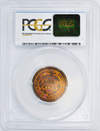 1857 Braided Hair Half Cent CACG PRRB65+