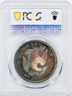 1870 Liberty Seated Dollars PCGS PR67CAM