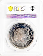 1873 Trade Dollars PCGS PR67+CAM