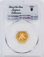 1892 $2.5 Liberty Quarter Eagle PCGS PR66DCAM