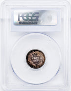 1860 Liberty Seated Dime PCGS PR67+CAM