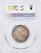 1821 Capped Bust Quarter PCGS MS65