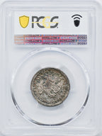 1850-O Liberty Seated Quarter PCGS MS64+