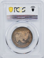1844 Liberty Seated Half Dollar PCGS MS64+