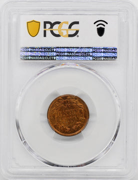 1858 Flying Eagle Cent PCGS MS66