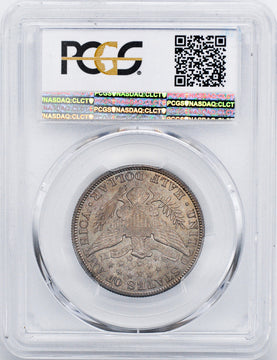 1904-S Barber Half Dollar PCGS MS65