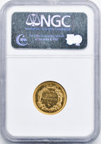 1854-O $3 Three Dollar Gold Coin NGC AU58