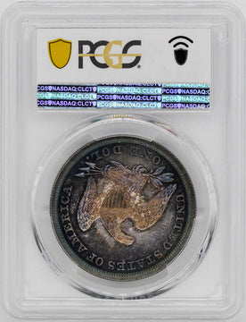 1857 Liberty Seated Dollars PCGS PR65