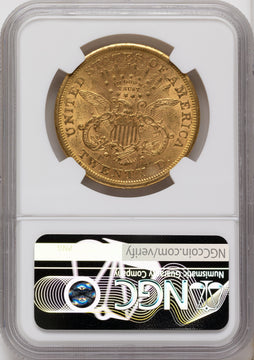 1867-S $20 Liberty Double Eagle NGC AU55