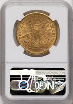 1867-S $20 Liberty Double Eagle NGC AU55