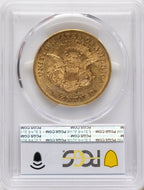 1858 $20 Liberty Double Eagle PCGS AU58