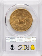 1858-S $20 Liberty Double Eagle PCGS XF45
