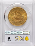 1859 $20 Liberty Double Eagle PCGS AU55