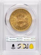 1860 $20 Liberty Double Eagle PCGS MS62