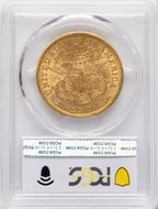 1869-S $20 CAC Liberty Double Eagle PCGS AU58