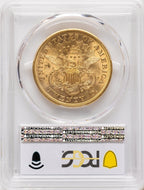 1873-S $20 Closed 3 Liberty Double Eagle PCGS MS62