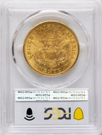 1875-CC $20 Liberty Double Eagle PCGS MS61