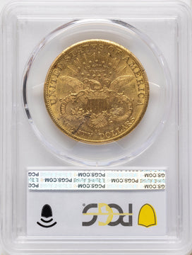 1883-CC $20 Liberty Double Eagle PCGS AU58