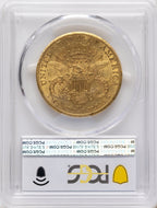 1883-CC $20 Liberty Double Eagle PCGS AU58