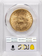 1884-CC $20 Liberty Double Eagle PCGS AU58