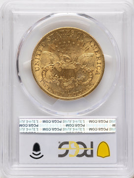 1889-CC $20 Liberty Double Eagle PCGS AU58