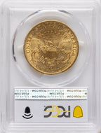 1889-CC $20 Liberty Double Eagle PCGS AU58