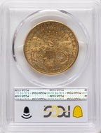 1892-CC $20 Liberty Double Eagle PCGS AU55