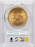 1894-S $20 CAC Liberty Double Eagle PCGS MS64+