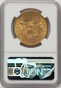 1856-S $20 Liberty Double Eagle NGC AU55