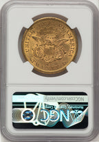 1856-S $20 Liberty Double Eagle NGC AU55