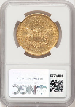 1852 $20 Liberty Double Eagle NGC AU53 (177192046)