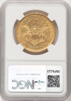 1852 $20 Liberty Double Eagle NGC AU53 (177192046)