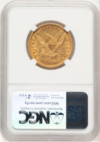 1853 $10 Liberty Eagle NGC AU55