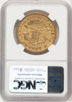 1851 $20 Liberty Double Eagle NGC AU53 (177372001)
